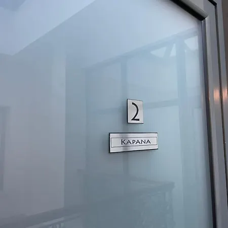 Felix Kanitz - In The Heart Of Kapana District Διαμέρισμα